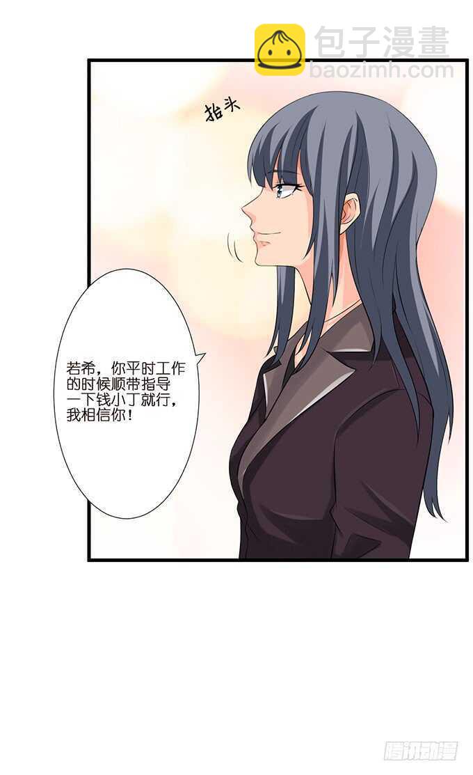 羞羞的早餐39