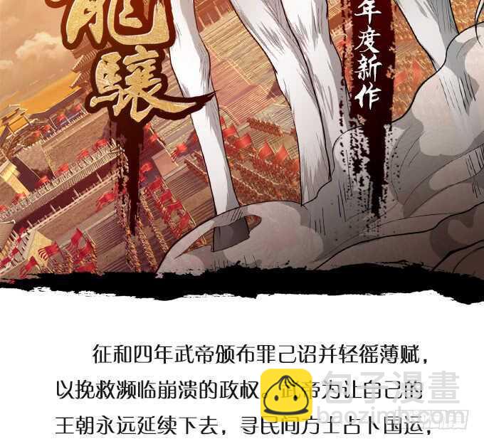 羞羞的早餐4