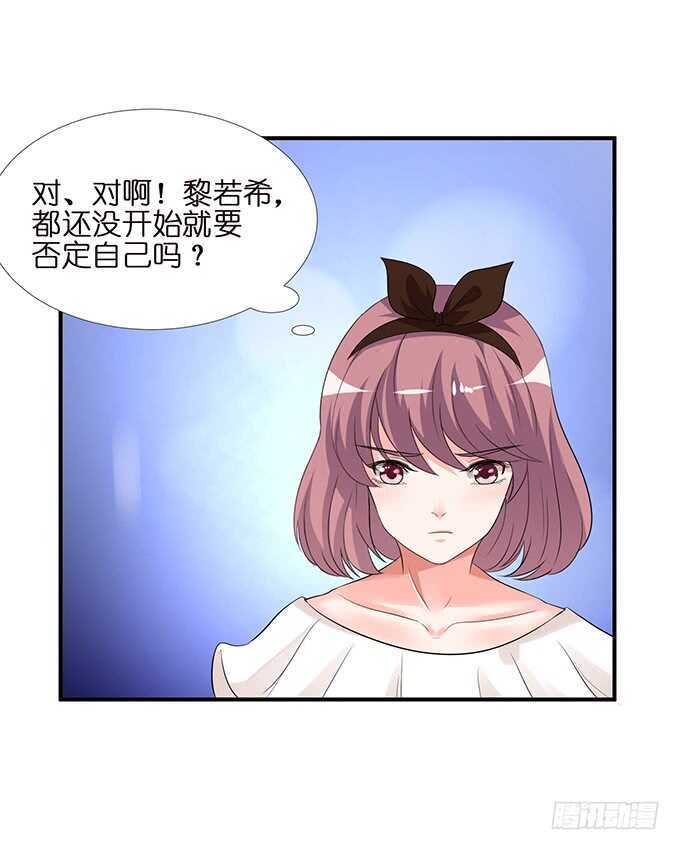 羞羞的早餐43