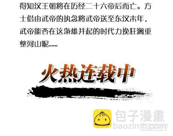 羞羞的早餐5
