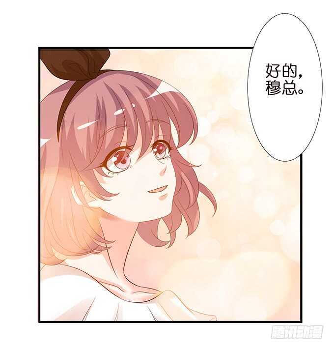 羞羞的早餐54