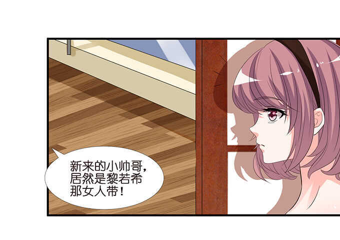 羞羞的早餐57