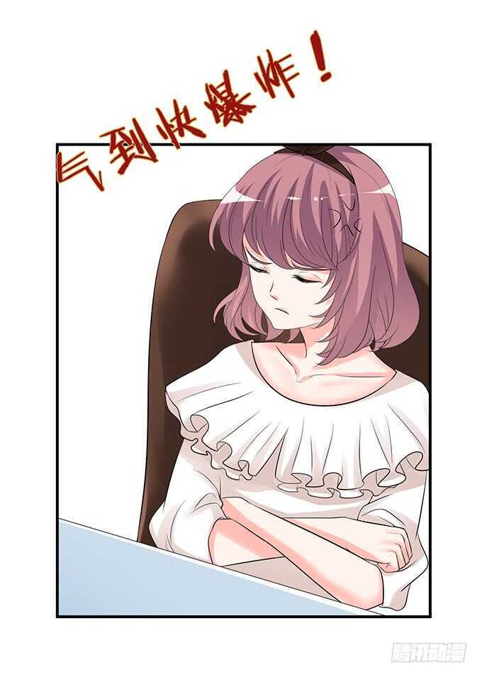 羞羞的早餐61