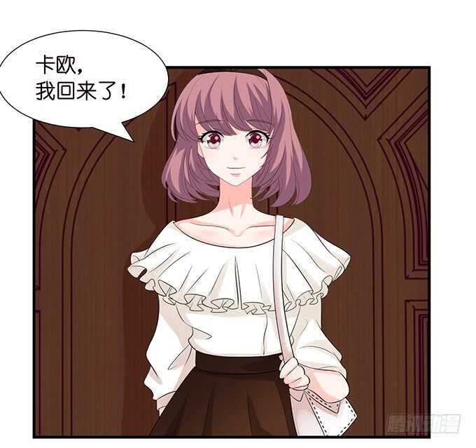 亲爱的你最好吃14
