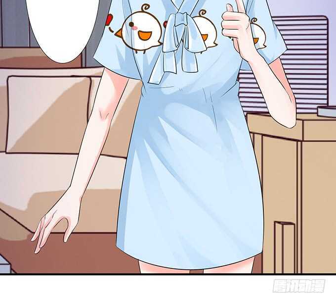 亲爱的你最好吃45