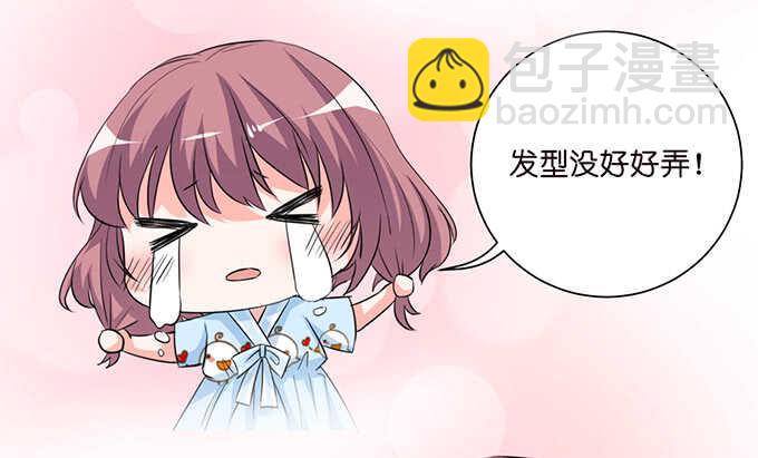 宣示我们的爱15