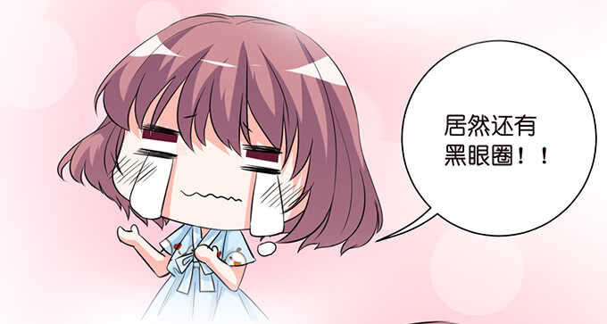 宣示我们的爱17