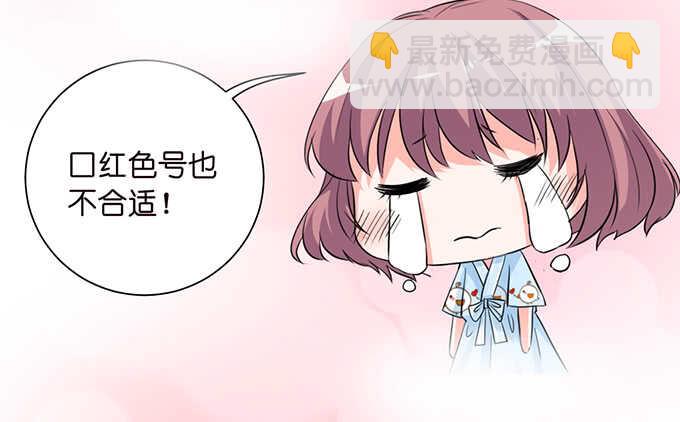 宣示我们的爱18