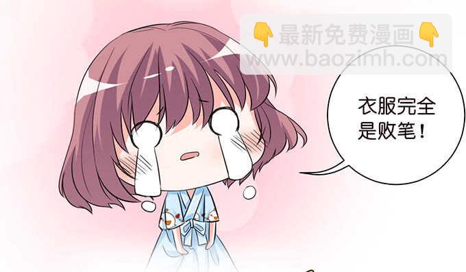 宣示我们的爱19