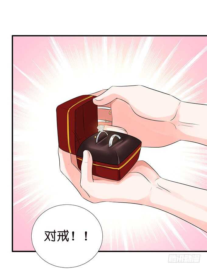 宣示我们的爱22