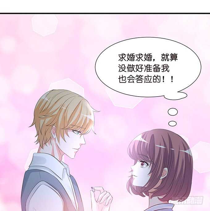 宣示我们的爱24