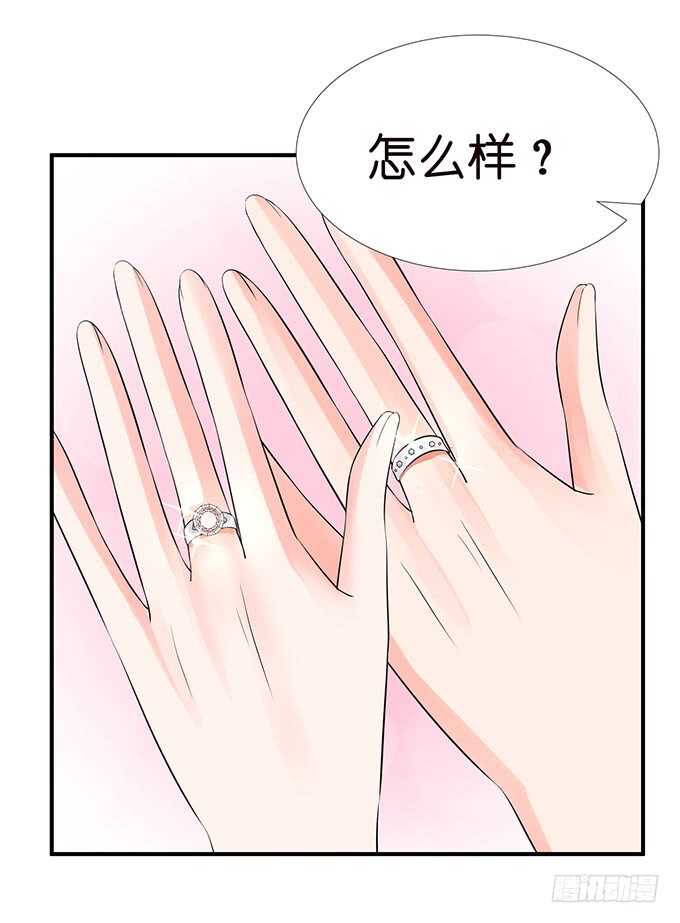 宣示我们的爱40