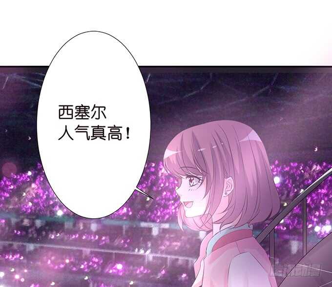 宣示我们的爱44