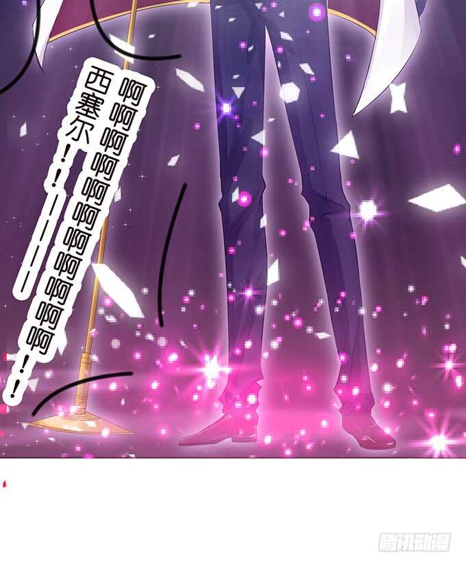 宣示我们的爱53