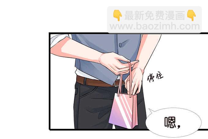 宣示我们的爱6