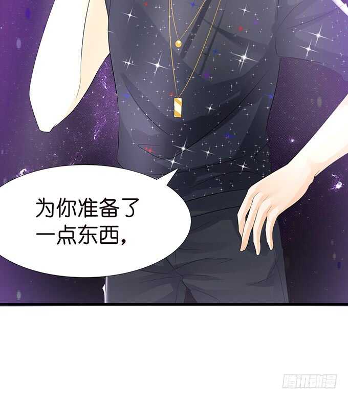 宣示我们的爱61