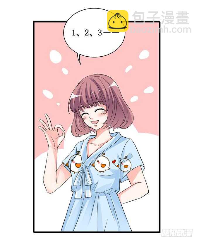 宣示我们的爱8