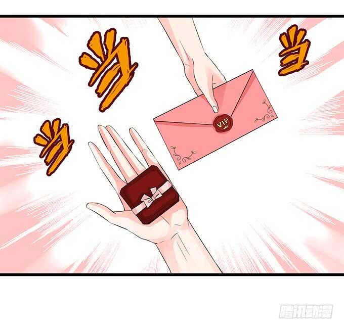 宣示我们的爱9