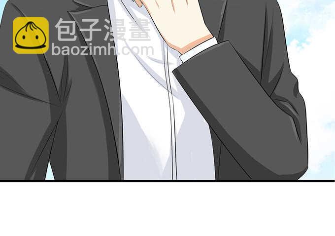 情敌见面惺惺相惜29