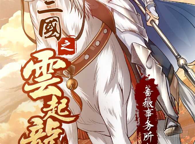 情敌见面惺惺相惜3