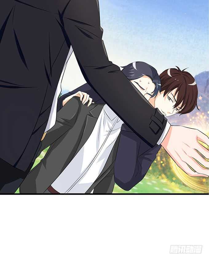 情敌见面惺惺相惜33