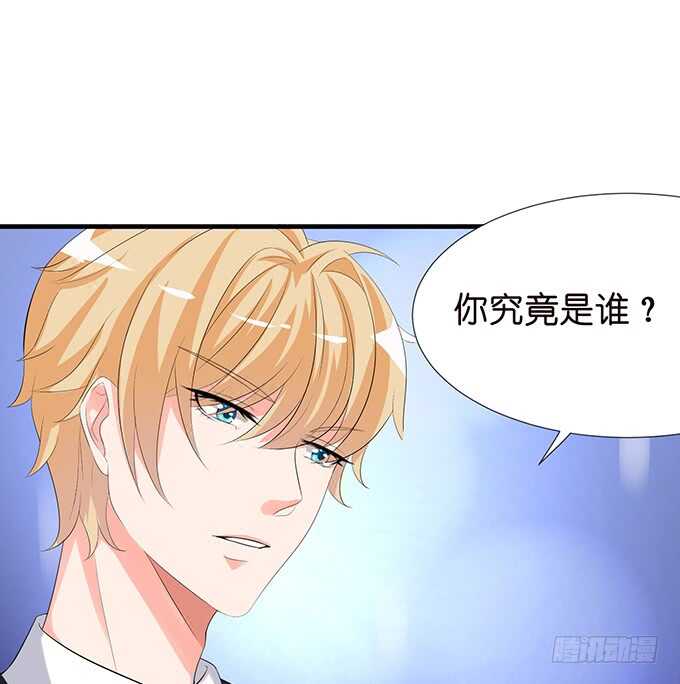 情敌见面惺惺相惜39