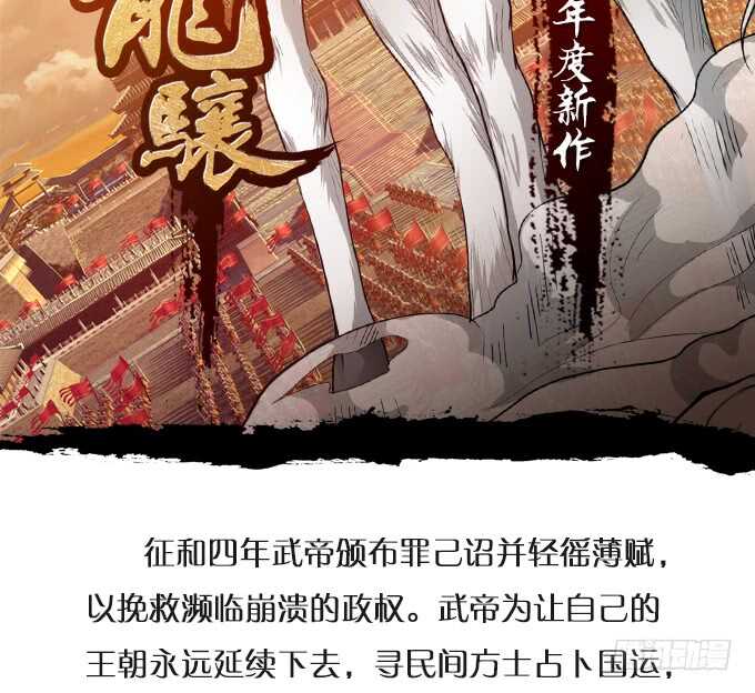 情敌见面惺惺相惜4