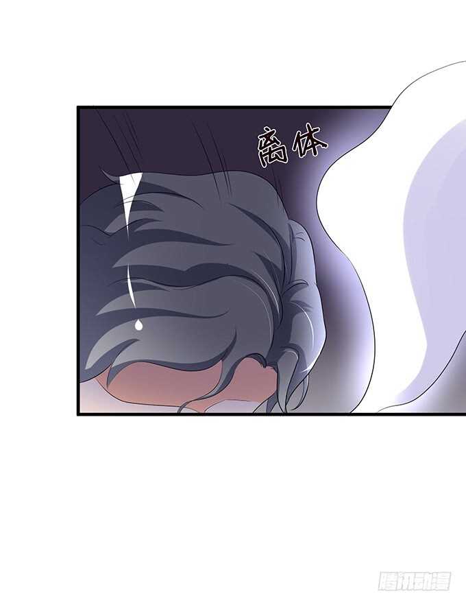 情敌见面惺惺相惜46