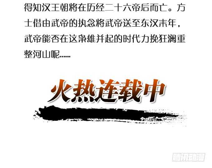 情敌见面惺惺相惜5