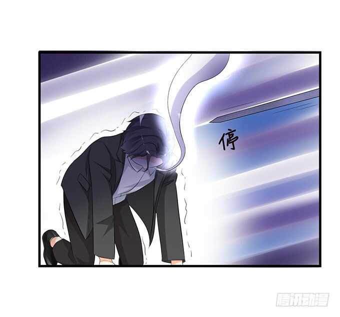 情敌见面惺惺相惜51