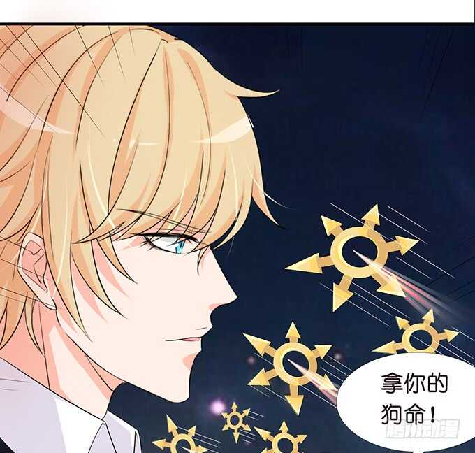 情敌见面惺惺相惜55