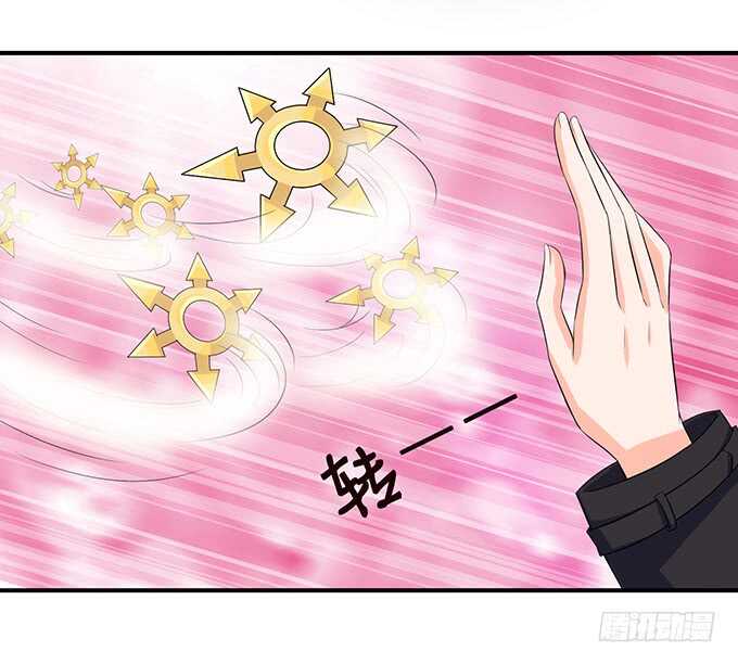 情敌见面惺惺相惜59