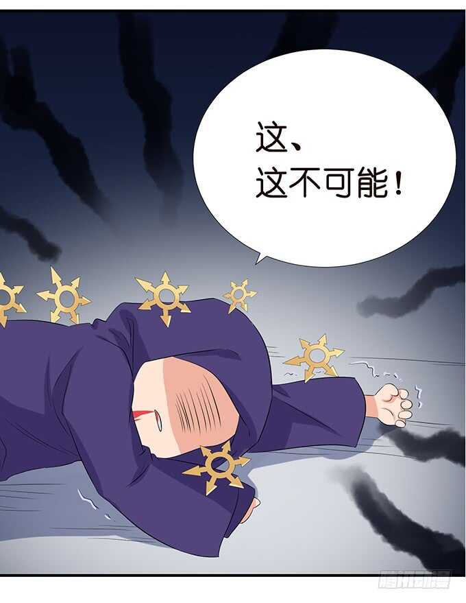 情敌见面惺惺相惜62