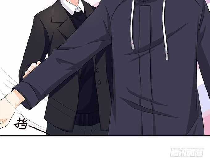 情敌见面惺惺相惜64