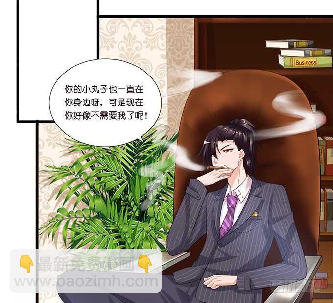 名副其实的守护天使11