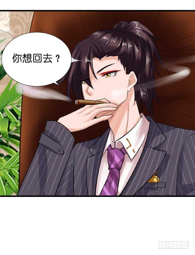 名副其实的守护天使14