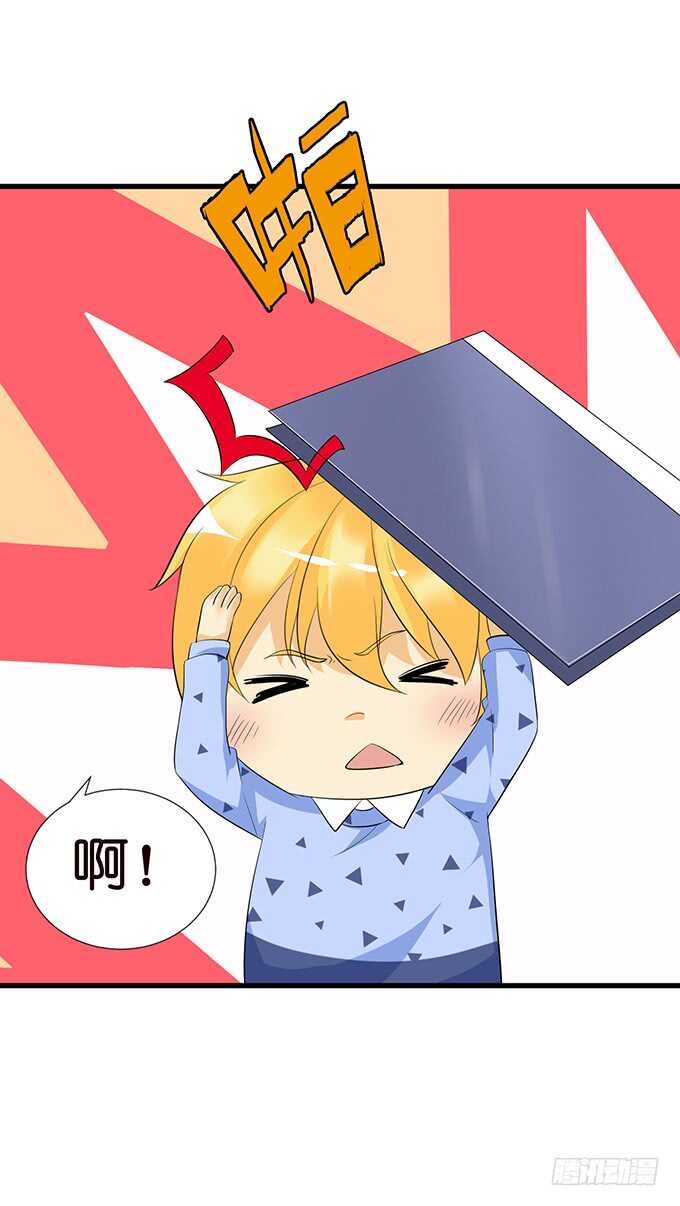 名副其实的守护天使19