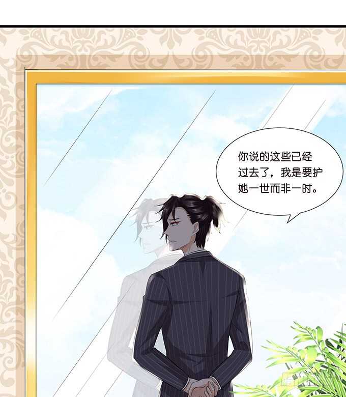 名副其实的守护天使20