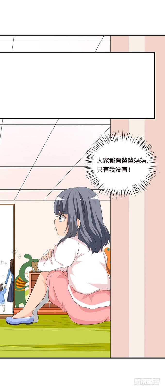 名副其实的守护天使26