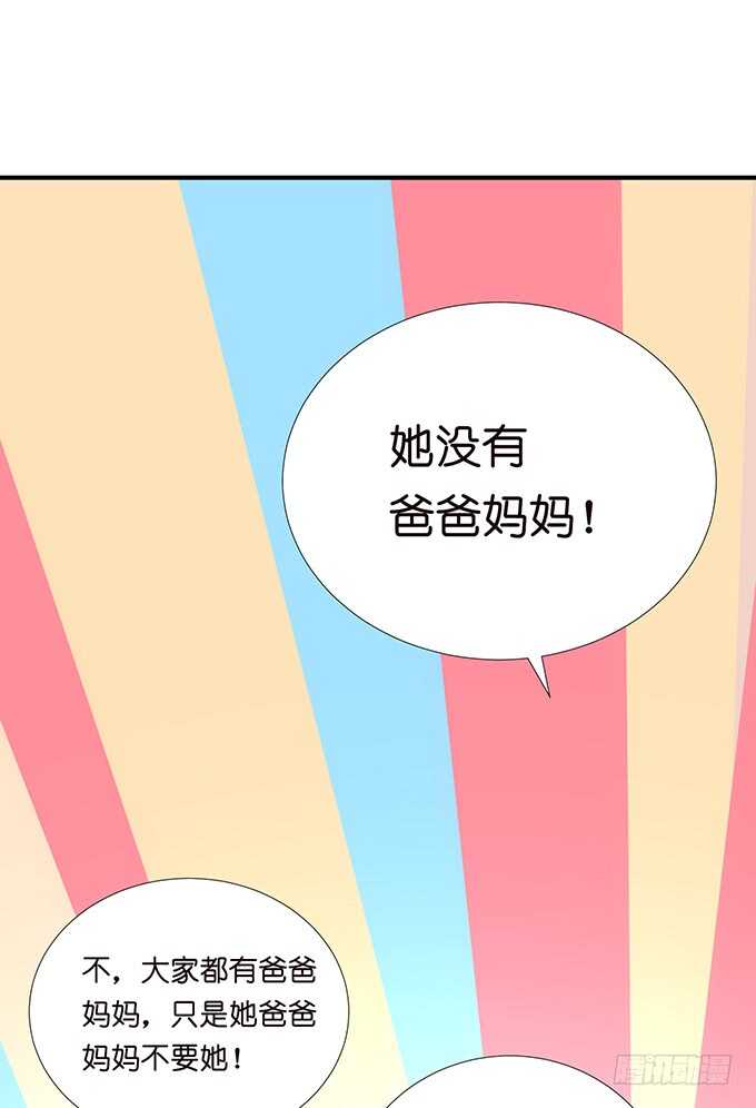 名副其实的守护天使27