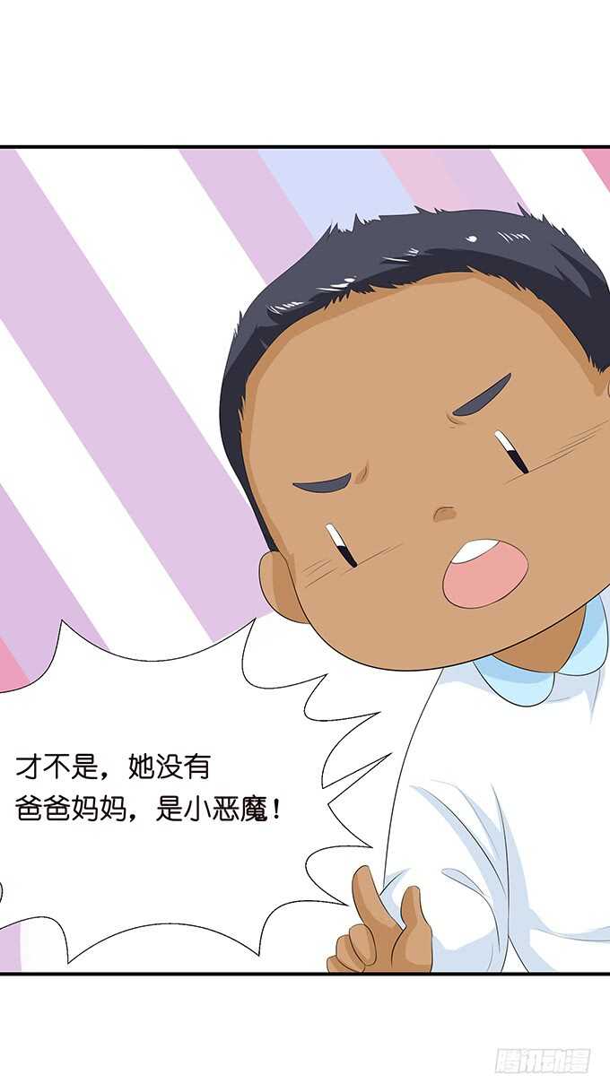名副其实的守护天使30