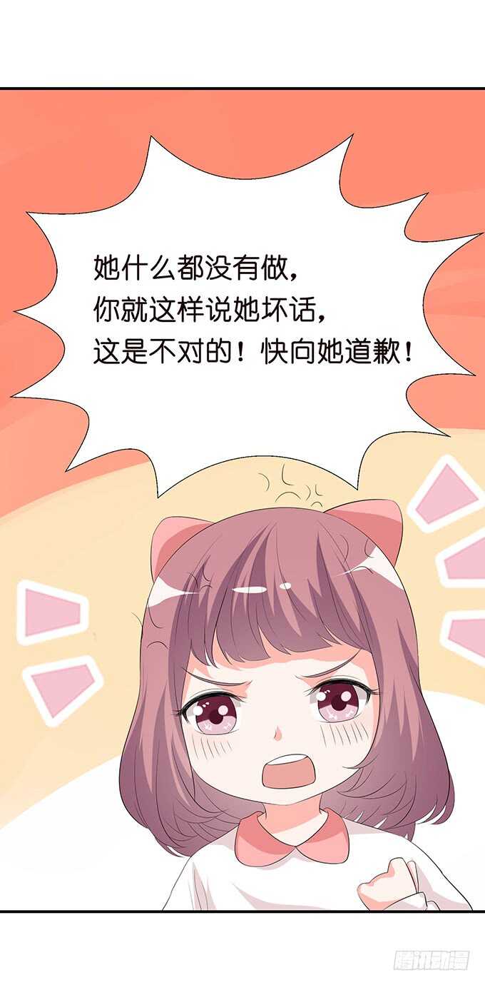 名副其实的守护天使31