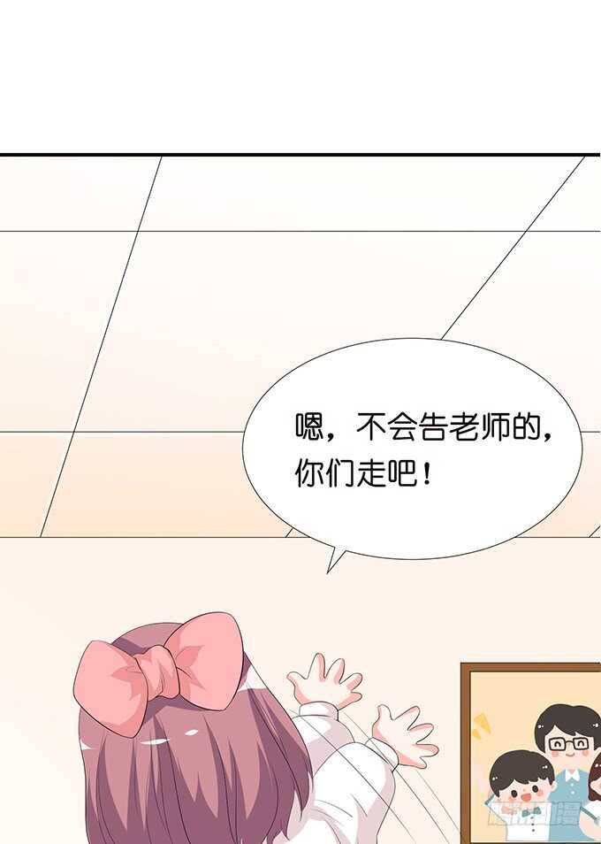 名副其实的守护天使33
