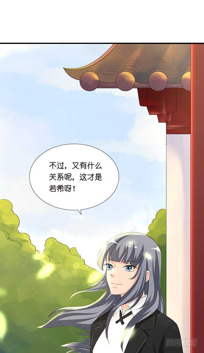 名副其实的守护天使42