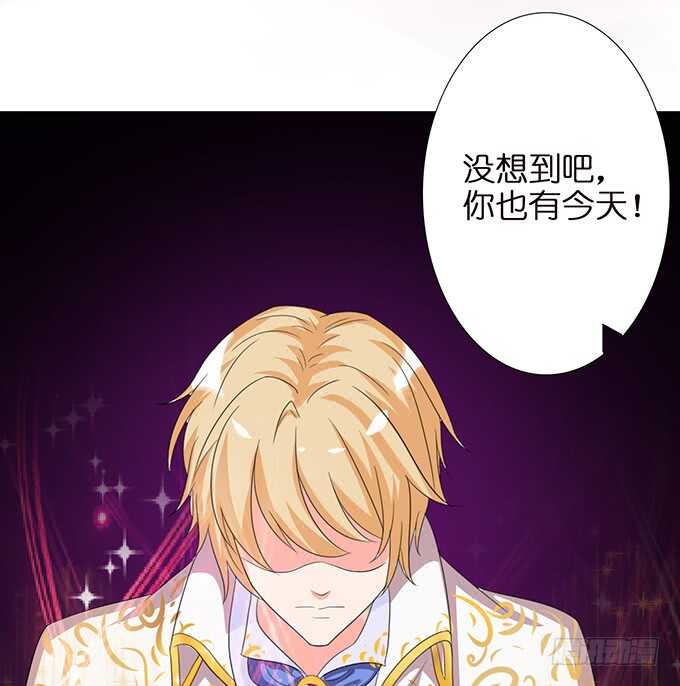 不自量力的挑衅11
