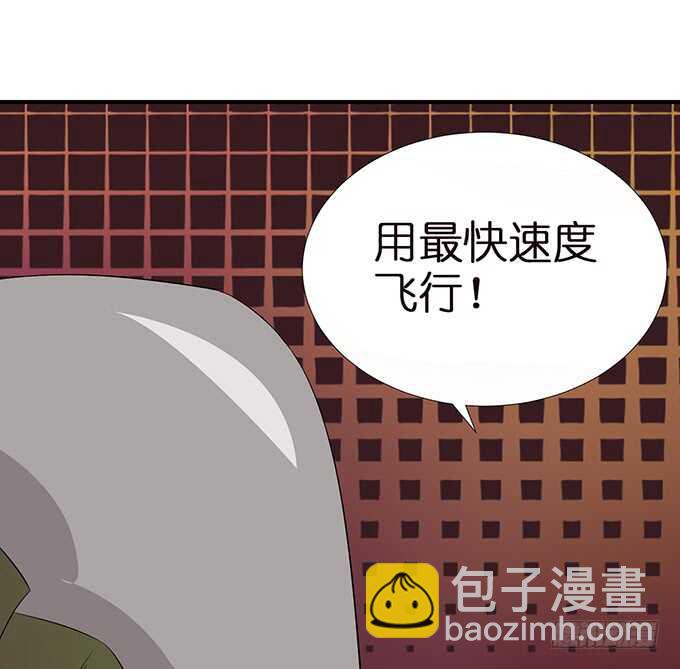 不自量力的挑衅18
