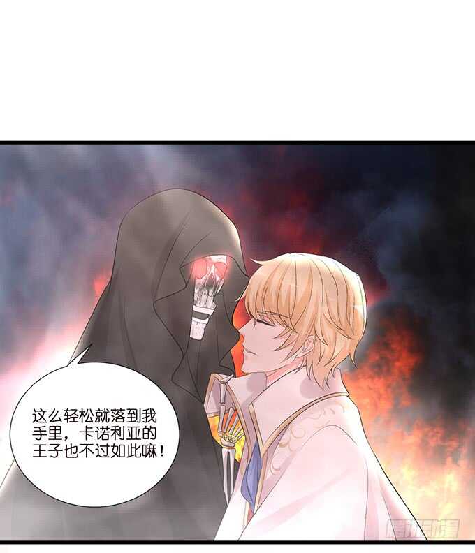 不自量力的挑衅22
