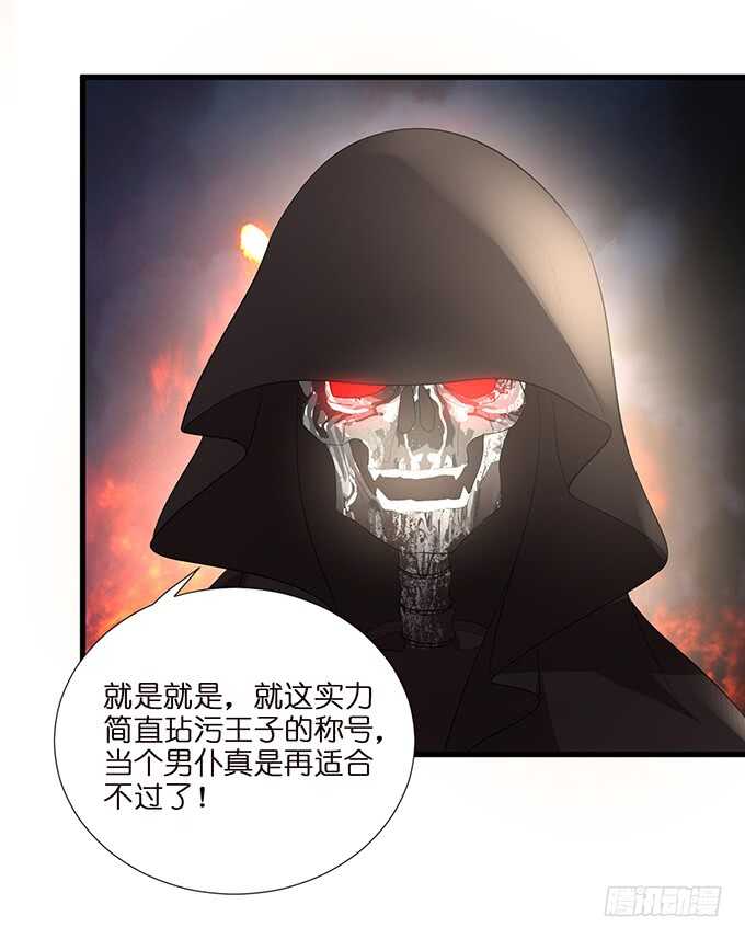 不自量力的挑衅23