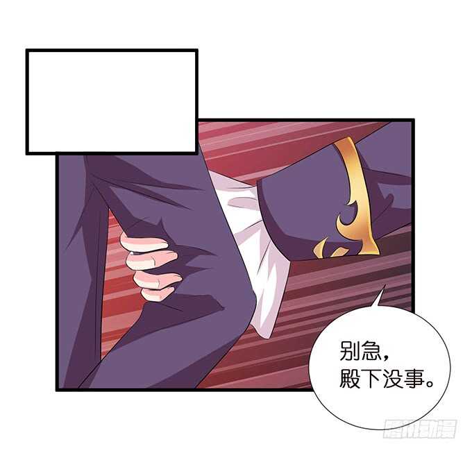 不自量力的挑衅25