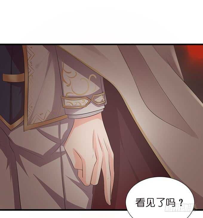 不自量力的挑衅27